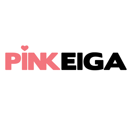 A Pinksummer Night's Dream: Exploring the World of Pink Eiga