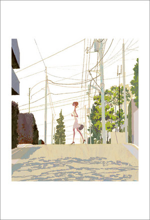Street, Tadahiro Uesugi Street, Tadahiro Uesugi