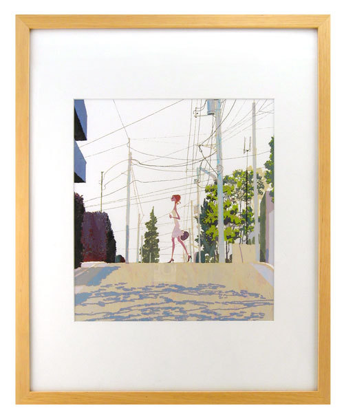 Street, Tadahiro Uesugi Street, Tadahiro Uesugi