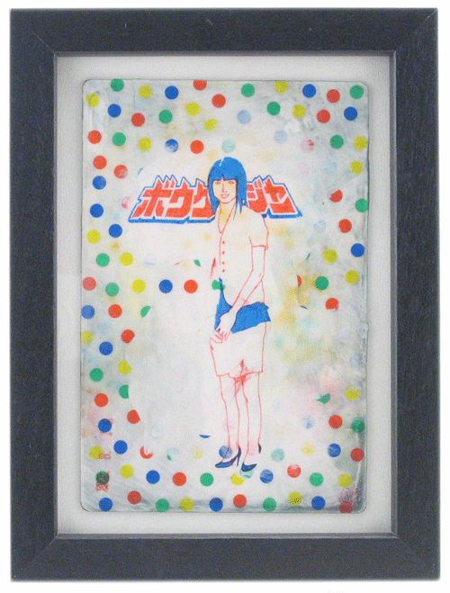 Her Only Attempt, Edwin Ushiro Her Only Attempt, Edwin Ushiro