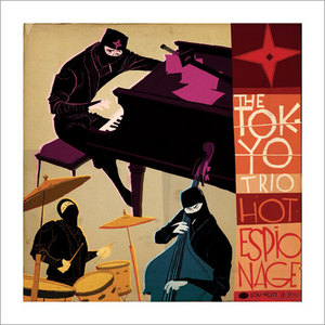 Tokyo Trio Espionage, Louis Gonzales