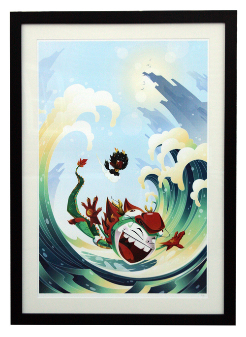 Big Splash, Martin Hsu