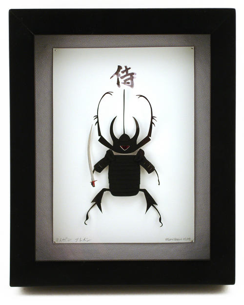 Samurai Beetle, Megan Brain
