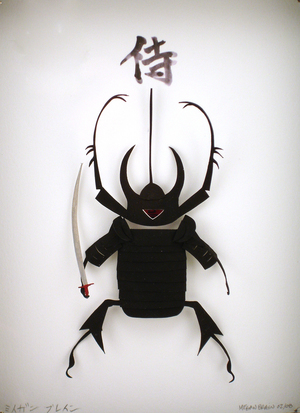 Samurai Beetle, Megan Brain