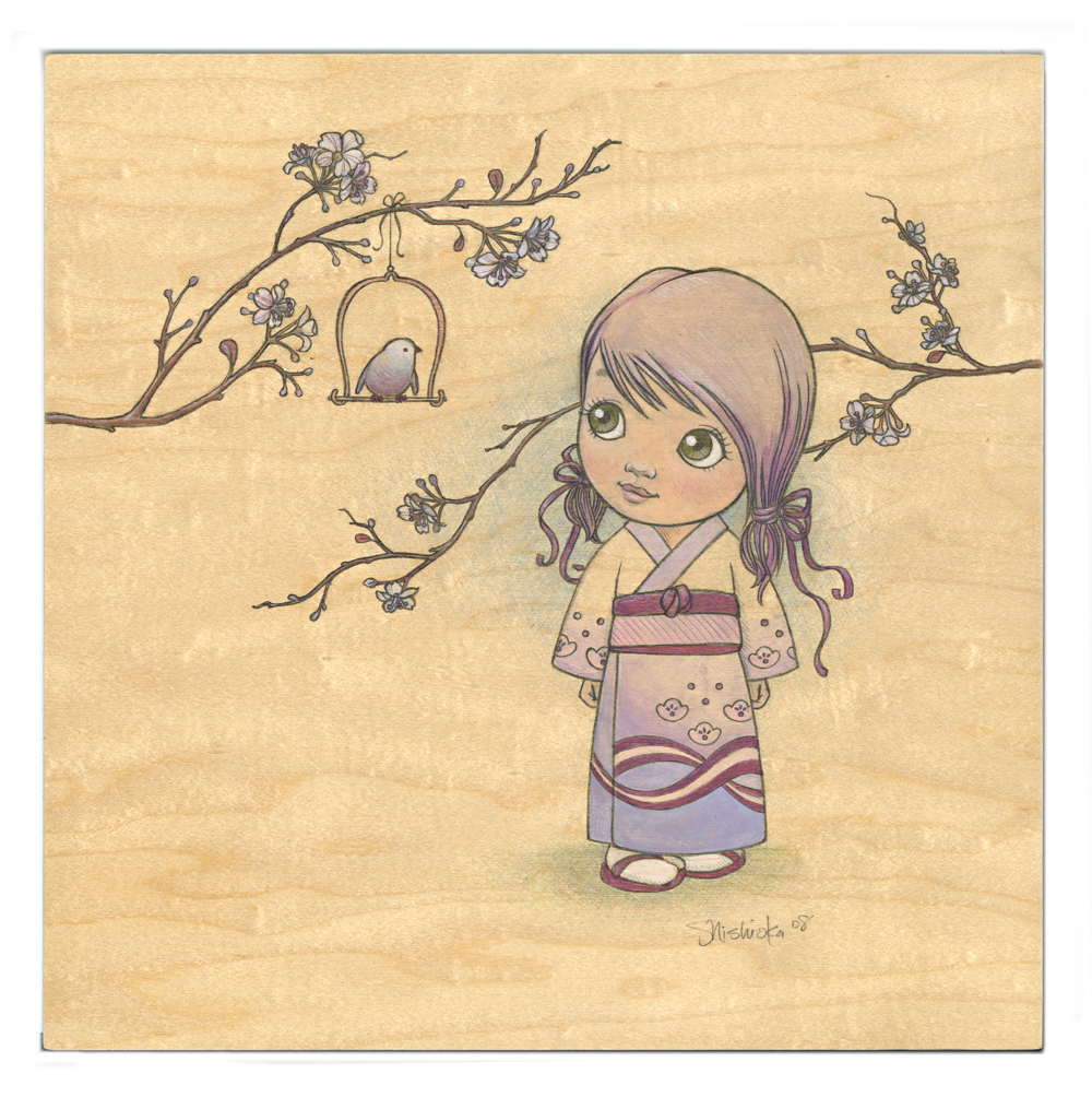 Sakura 2, Julie Nishioka Sakura 2, Julie Nishioka