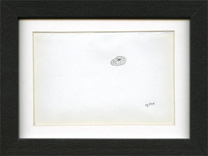 Story of Evolution 03, Andrea Offermann Story of Evolution 03, Andrea Offermann