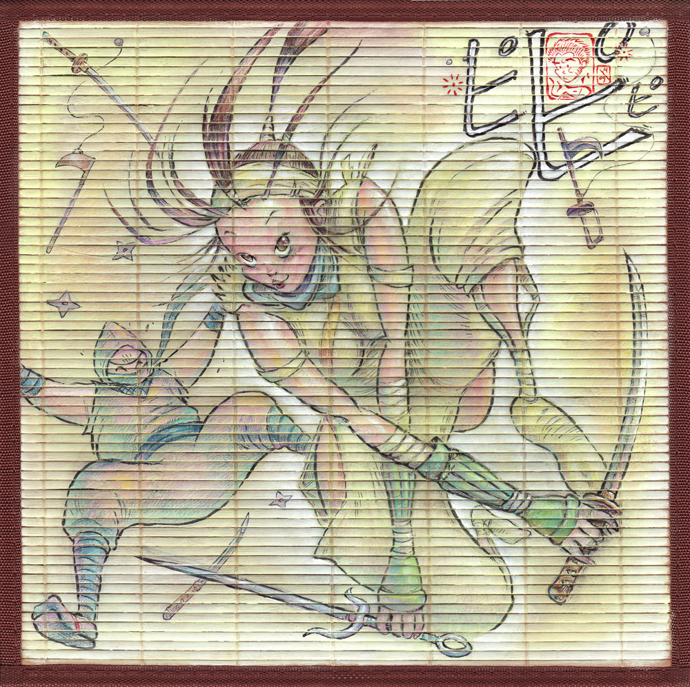 Ueno-chan, Khylov Ueno-chan, Khylov