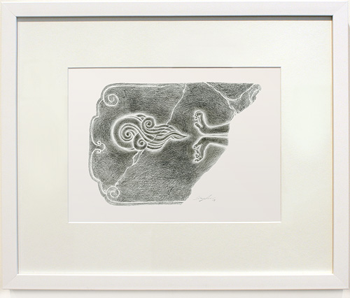 Relief Sculpture Tablet Impression sample 0029, ben zhu Relief Sculpture Tablet Impression sample 0029, ben zhu