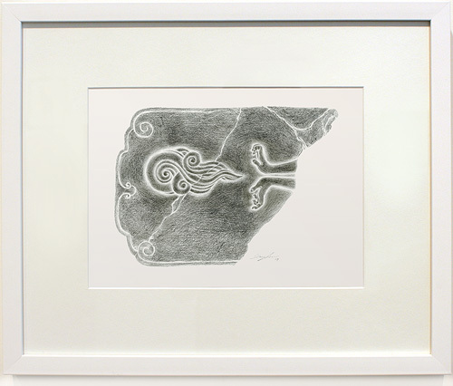 Relief Sculpture Tablet Impression sample 0029, ben zhu Relief Sculpture Tablet Impression sample 0029, ben zhu