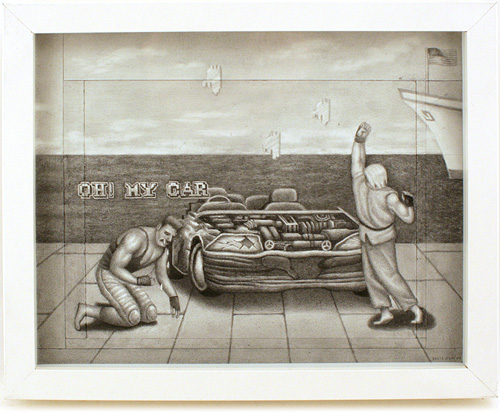 Oh! My Car, David Jien Oh! My Car, David Jien