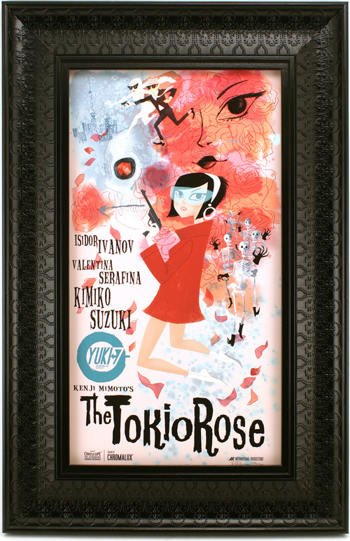 The Tokio Rose, Brigette Barrager