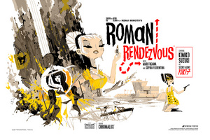 Roman Rendezvous (English), Kevin Dart