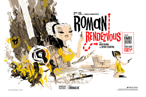 Roman Rendezvous (English), Kevin Dart Roman Rendezvous (English), Kevin Dart