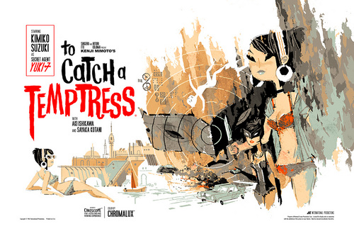 To Catch a Temptress (English), Kevin Dart