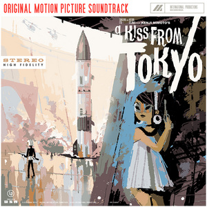 A Kiss From Tokyo (Soundtrack), Kevin Dart
