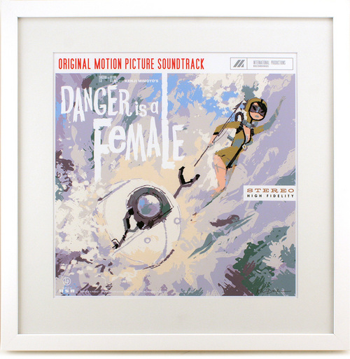 Danger is a Female (Soundtrack), Kevin Dart