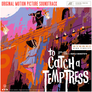 To Catch a Temptress (Soundtrack), Kevin Dart