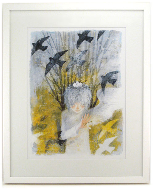Bird's Nest , Yoko Tanji Bird's Nest , Yoko Tanji