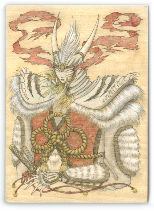 Azure Dragon of the West, Harmony Gong Azure Dragon of the West, Harmony Gong