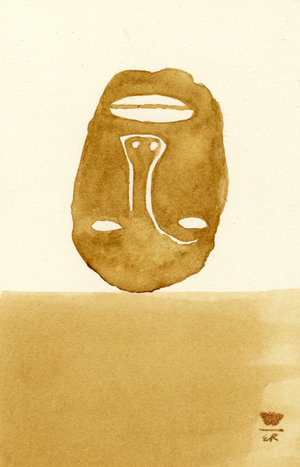 Head, Edel Rodriguez