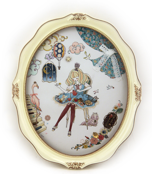 Tea Time of Incredible Curiosities, Hiromi Sato Tea Time of Incredible Curiosities, Hiromi Sato