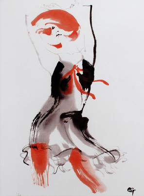Untitled #1, OHGUSHI Untitled #1, OHGUSHI