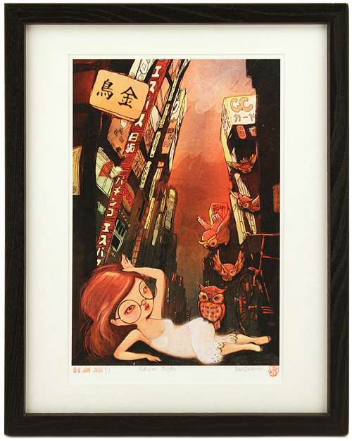 Fukurou Fright, Kat Cameron Fukurou Fright, Kat Cameron