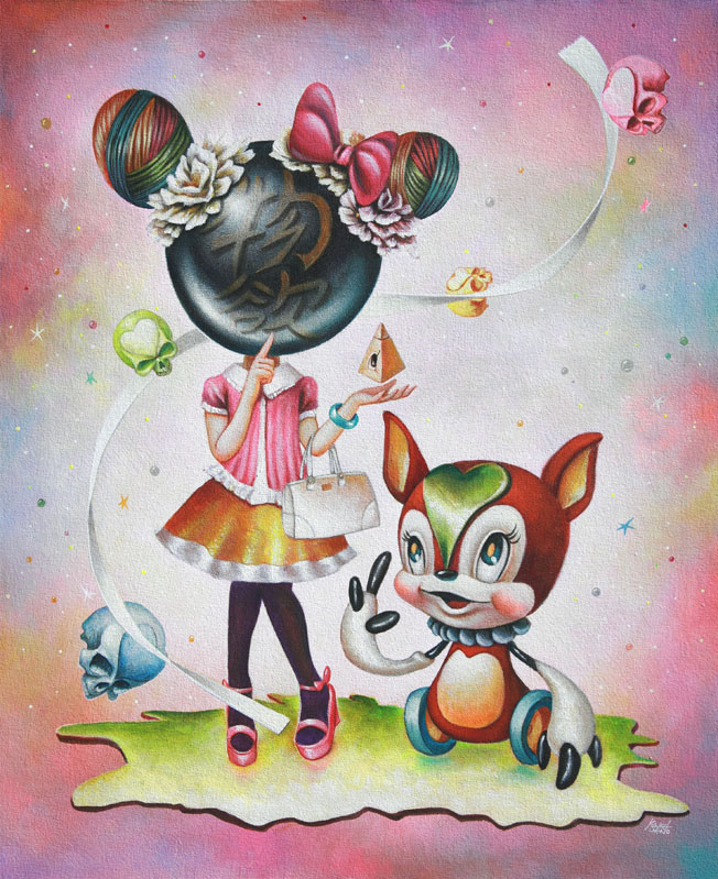 Sweet Secret, Yosuke Ueno Sweet Secret, Yosuke Ueno