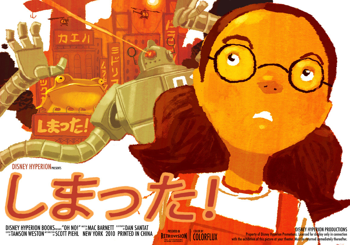 Shimatta!, Dan Santat Shimatta!, Dan Santat