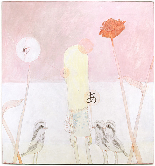 Annie in the Curlews, Andrea Innocent Annie in the Curlews, Andrea Innocent