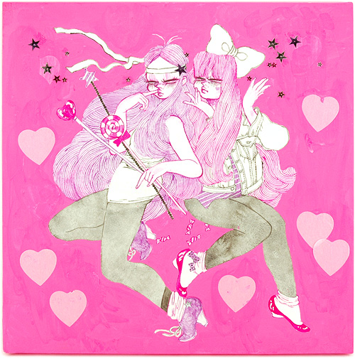 Gemini, eimi Gemini, eimi