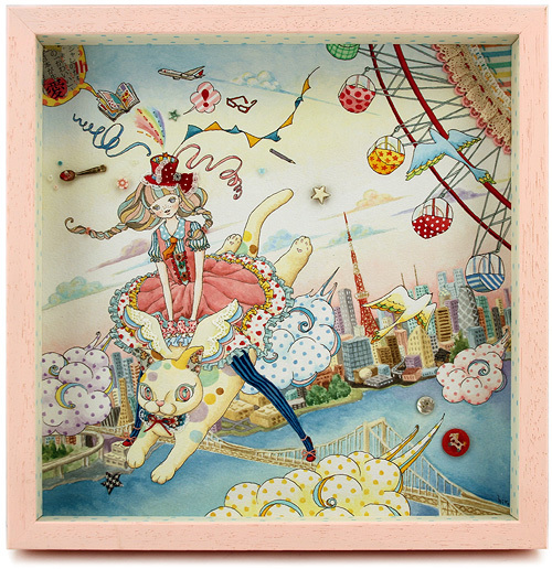 Sweetness in the Sky, Hiromi Sato Sweetness in the Sky, Hiromi Sato