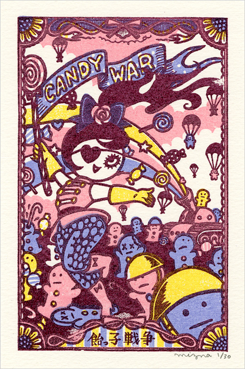 Candy War Limited Edition Gocco print, Mizna Wada