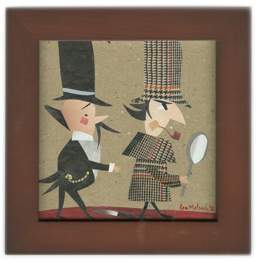 In Search of Mysteries, Leo Matsuda In Search of Mysteries, Leo Matsuda