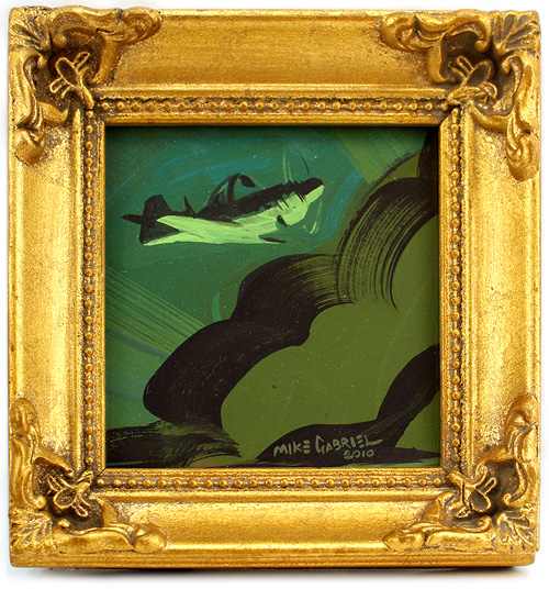 P-Wee 51 in Green Light, michael Gabriel P-Wee 51 in Green Light, michael Gabriel