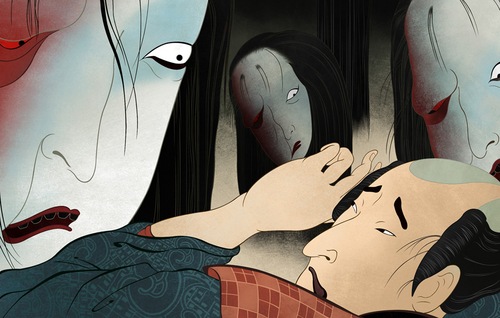 Oiwa and Lemon, Eugene Song Oiwa and Lemon, Eugene Song