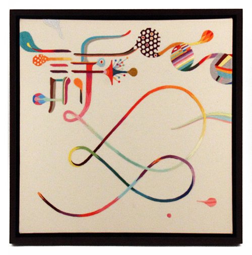 Poetry, Takashi Iwasaki Poetry, Takashi Iwasaki
