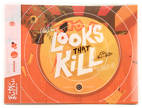 Looks That Kill, Kevin Dart Looks That Kill, Kevin Dart