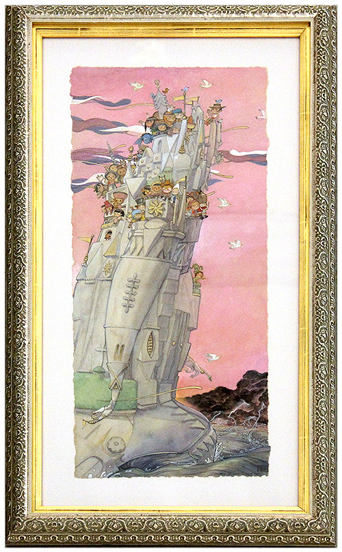 Children are going to their home, Tohru Patrick Awa Children are going to their home, Tohru Patrick Awa