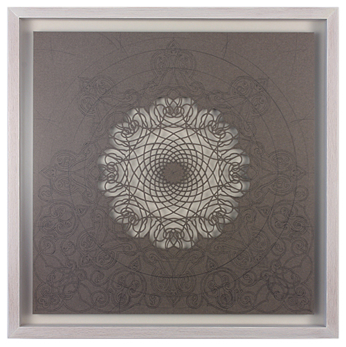 Yantra 2, Hunter Stabler Yantra 2, Hunter Stabler
