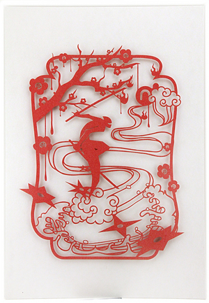 Ninja Cut-Out, ben zhu Ninja Cut-Out, ben zhu