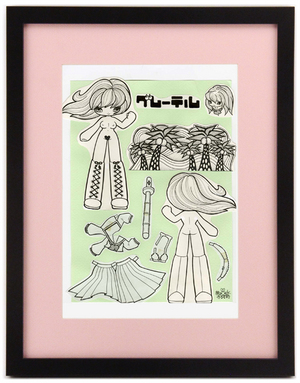 Gretel Paper Doll, Junko Mizuno