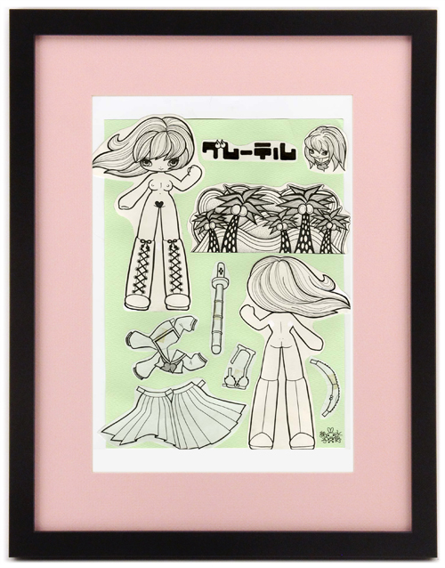 Gretel Paper Doll, Junko Mizuno