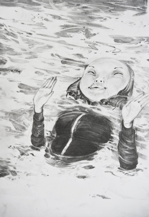 Untitled 1 (Andrew Hem drawing/book), Untitled 1 (Andrew Hem drawing/book),