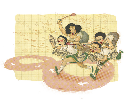 The Rivalry of Education, Julia Yellow The Rivalry of Education, Julia Yellow