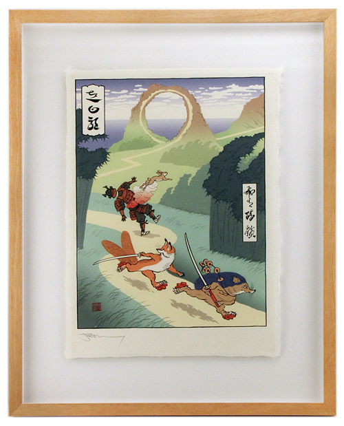 Swift Kill (Framed Print), Jed Henry Swift Kill (Framed Print), Jed Henry