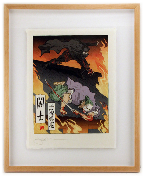 Descent Into Madness (Framed Print), Jed Henry