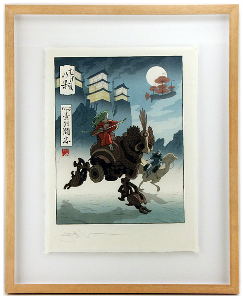 The Final Chapter (Framed Print), Jed Henry