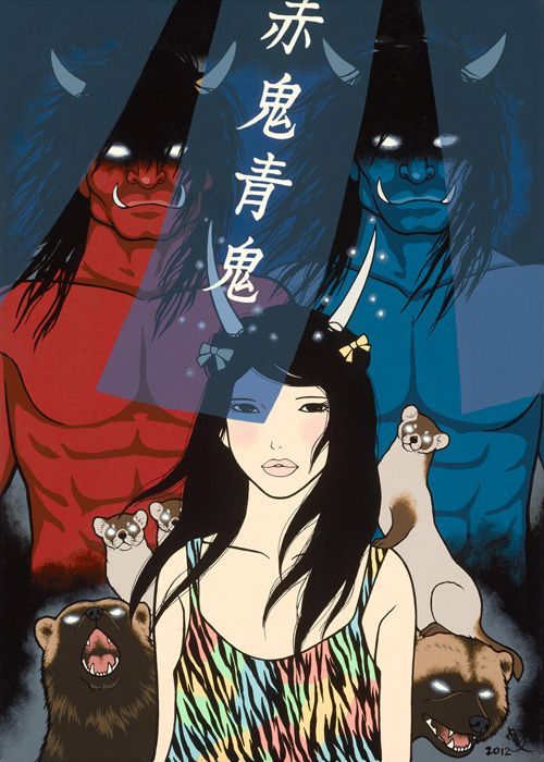 Red Oni Blue Oni, Yumiko Kayukawa