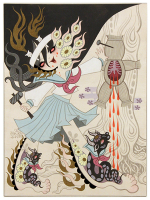 Ushi no Koku Mairi 3, Junko Mizuno
